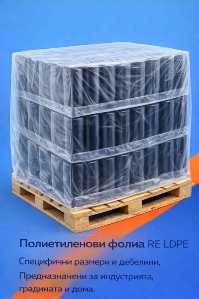 ReLDPE фолио на палет